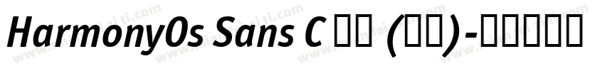 HarmonyOs Sans C 普通 (西方)字体转换